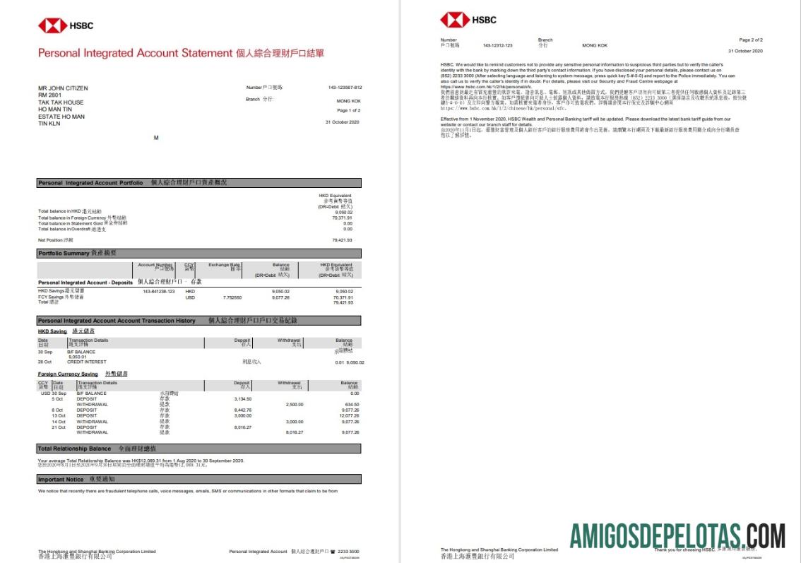 Hong Kong HSBC The Hongkong And Shanghai Banking Corporation Conta Pessoal Integrada St Pdf amostra