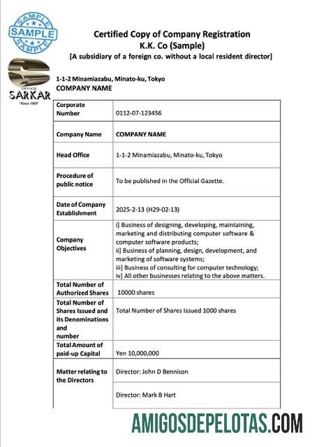 Modelo Word e PDF para download de registro de empresa no Japão, versão 2