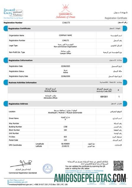 Certificado de registro de Omã para download, modelo Word e PDF