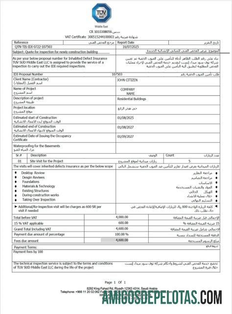 Certificado de IVA da Arábia Saudita para download, modelo Word e PDF