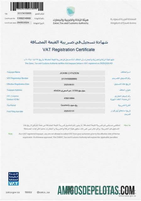 Certificado de registro de IVA da Arábia Saudita para impressão, modelo Word e PDF, versão 3
