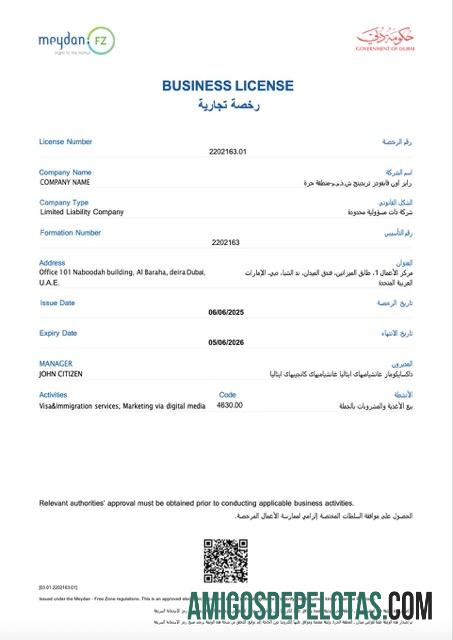 Licença comercial para impressão nos Emirados Árabes Unidos, Word e modelo PDF