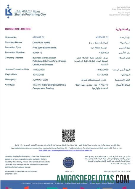 Licença comercial para impressão nos Emirados Árabes Unidos Sharjah Word e modelo PDF