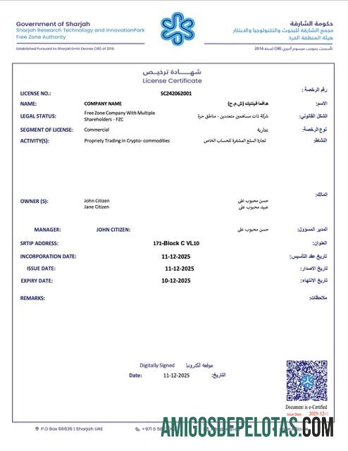 Certificado de licença para impressão nos Emirados Árabes Unidos Sharjah Word e modelo PDF