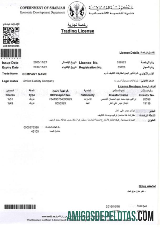 UAE Trading License amostra