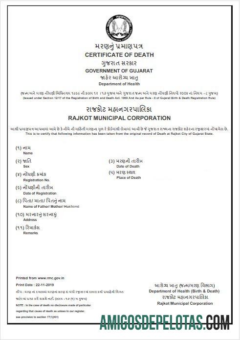 Índia Rajkot Municipal Corporation Corporação da Morte exemplo real