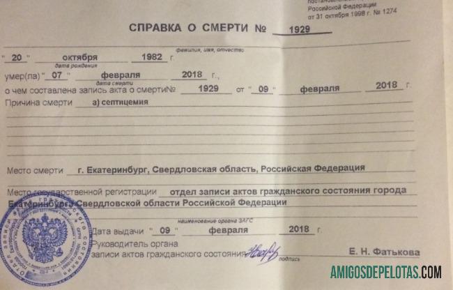Certidão de Óbito do Cartório de Registro Civil da Rússia exemplo real