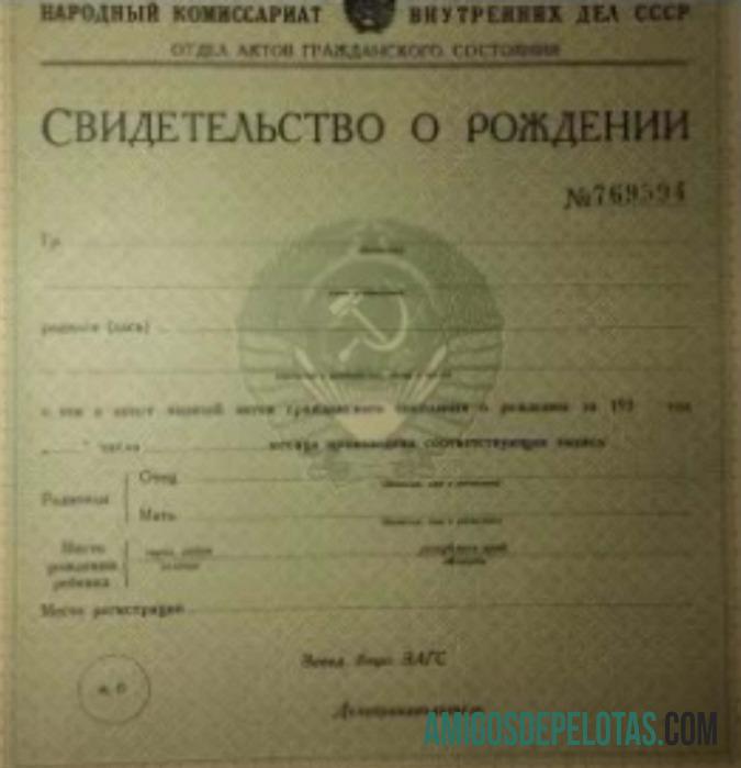 Certidão de Nascimento do Comissariado Nacional da Rússia exemplo real