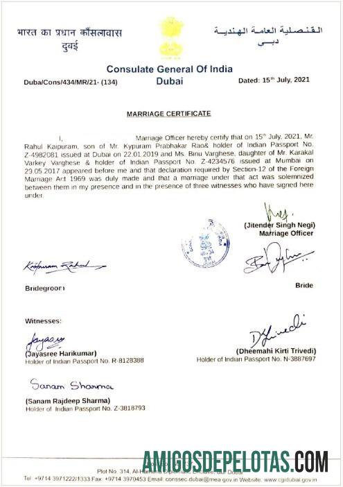 Certidão de Casamento do Registro de Casamento dos Emirados Árabes Unidos baixar para verificação