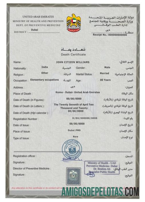 para download Modelo PSD de certidão de óbito dos Emirados Árabes Unidos